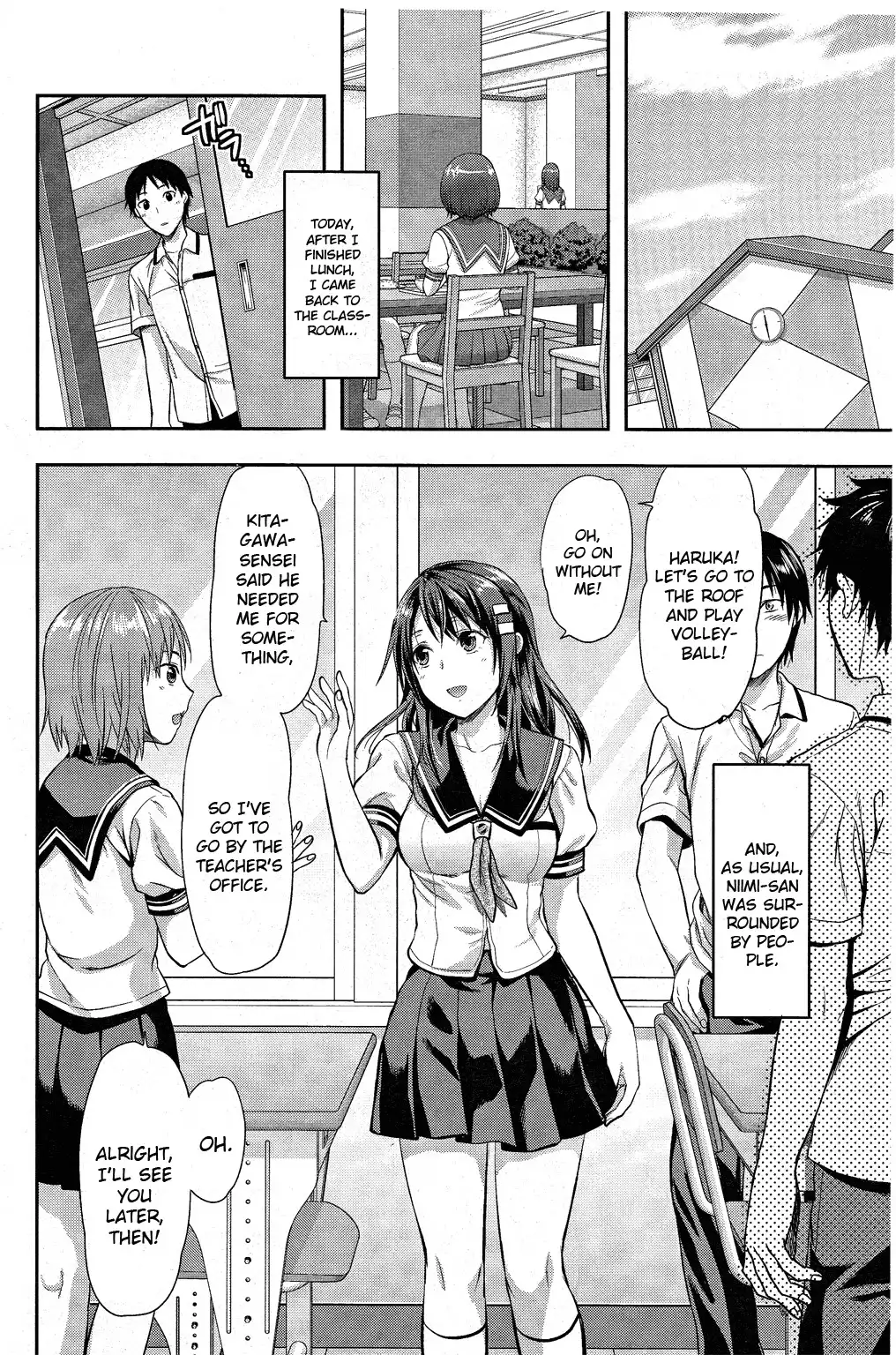 Photo Kano Chapter 5 2